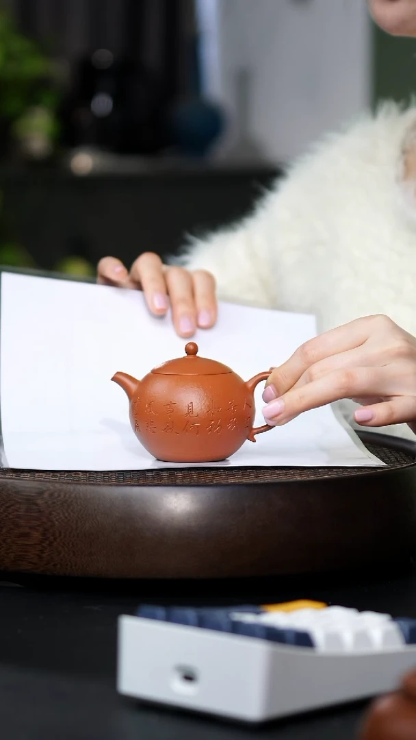 JCY-0449明式圆珠-朱泥-130cc