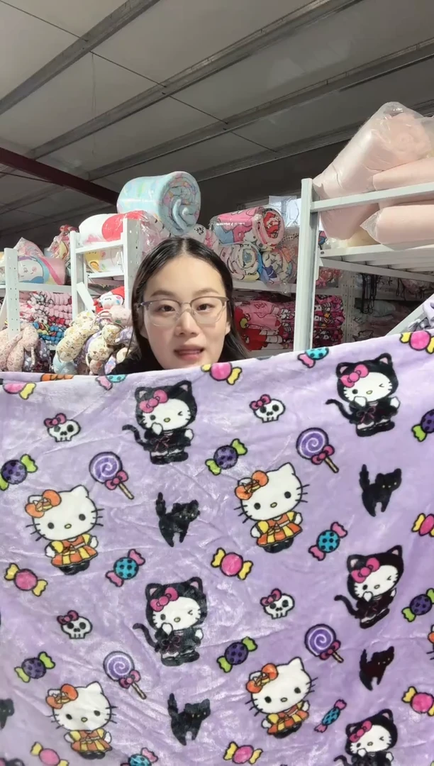 满35包邮   瑕疵  150*200左右绒毯子