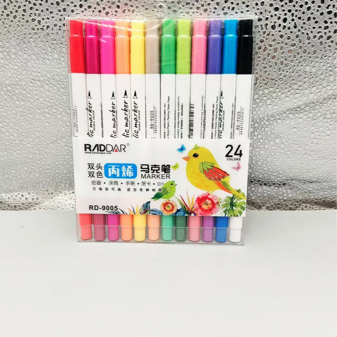 锐德24色双头双色丙烯马克笔RD-9005