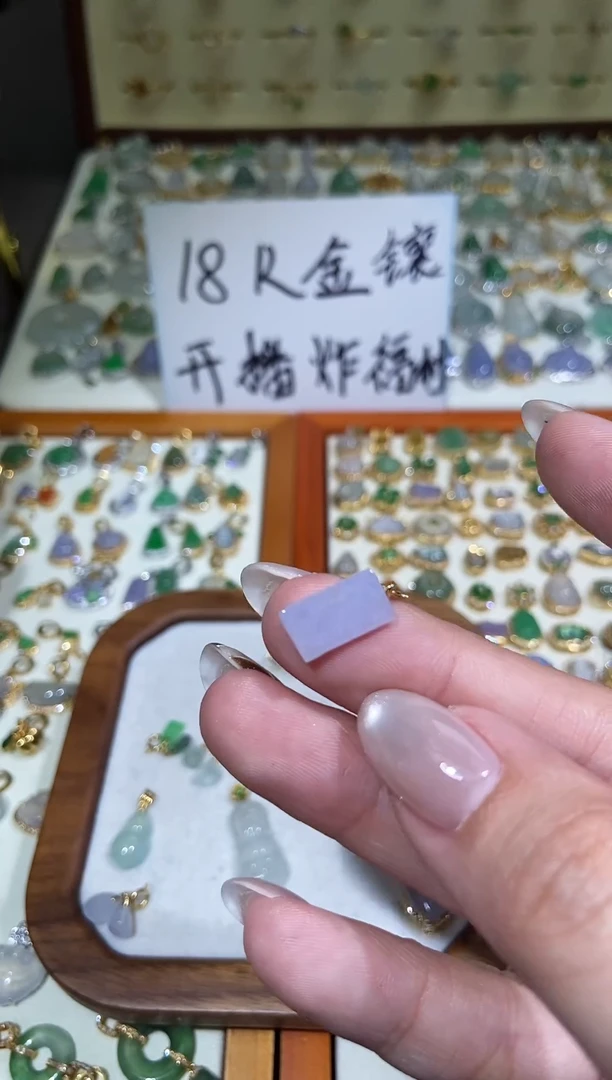 颈饰18K金镶嵌翡翠11111111