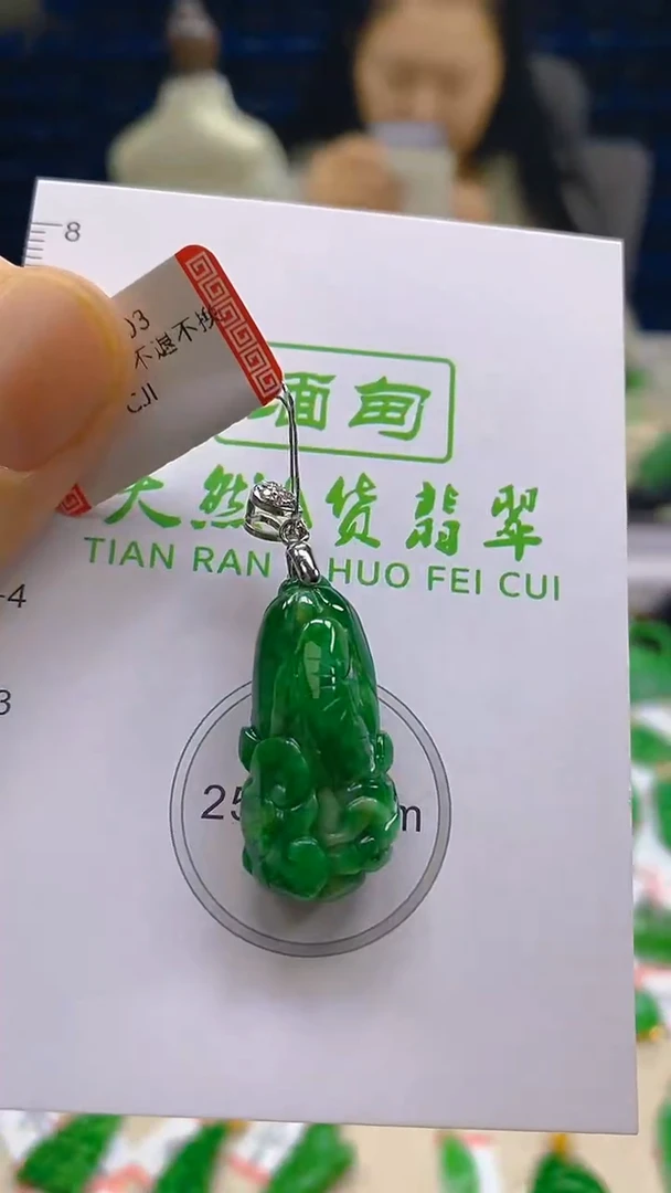 颈饰未镶嵌翡翠新号开播 全场乱卖