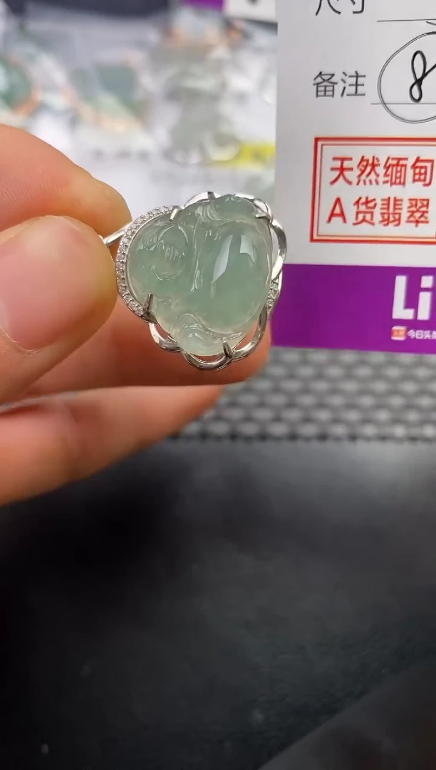 颈饰银S925镶嵌翡翠随**安挂件