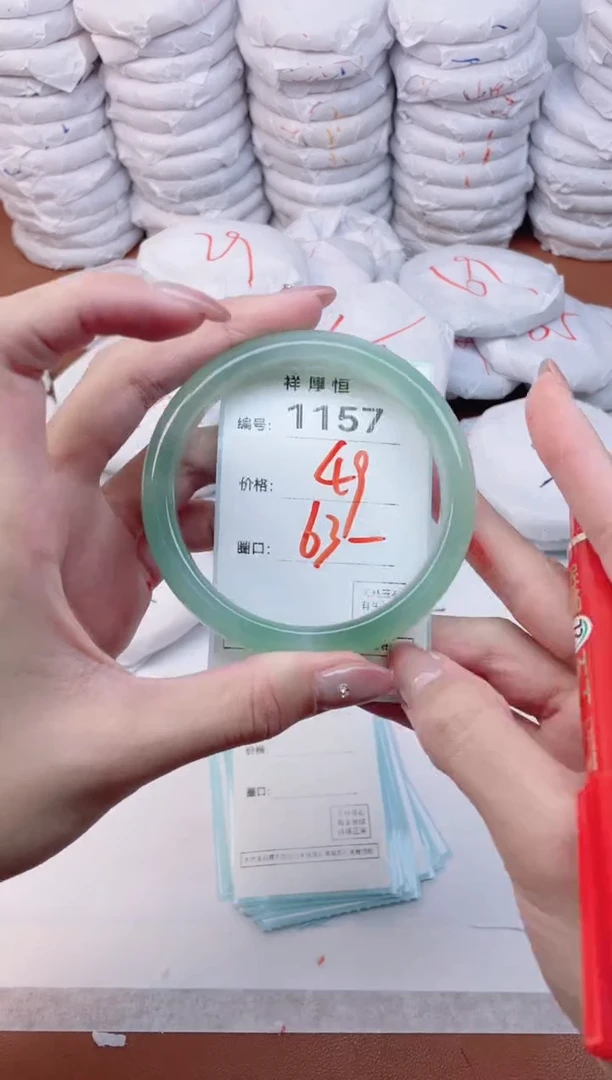 【闪购商品】玛瑙/玉髓手镯未镶嵌1157