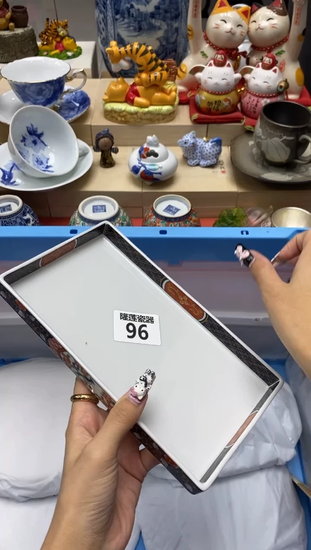 瓷片一***年隆莲瓷器欢迎大家