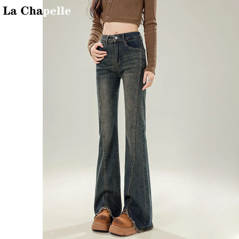 La Chapelle/拉夏贝尔复古微喇牛仔裤女2025秋冬加绒毛边喇叭裤子