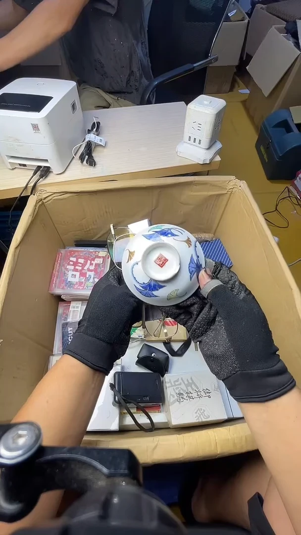漂**东二手商品不退不换