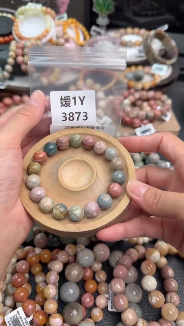 未镶嵌手链石英质玉涅**记1Y3873