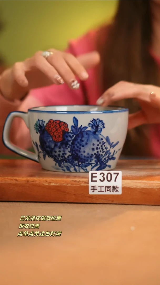 【闪购商品】其他E307窑林瓷业瓷器