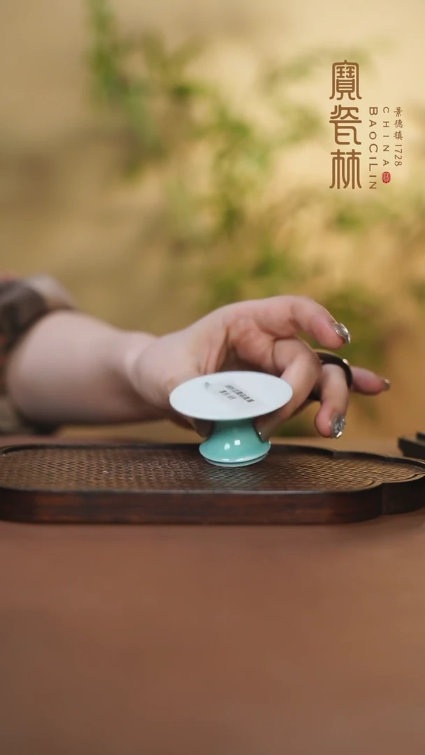 【闪购商品】宝瓷林蘑菇盖置湖水蓝