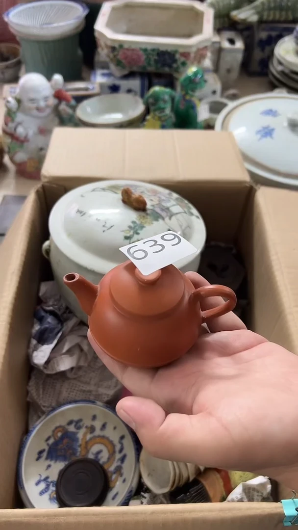 1有瑕疵的瓷器一单~~
