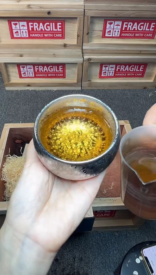 茶盏银砖 建窑建盏主人杯