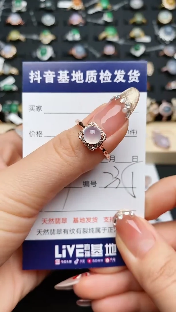 【闪购商品】翡翠戒指银S925镶嵌...........