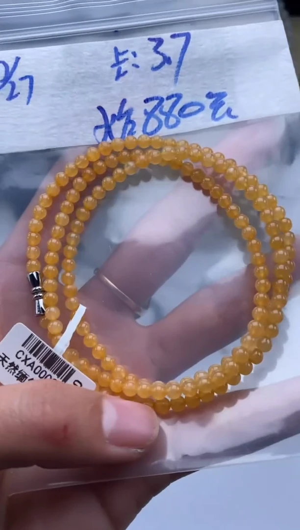 未镶嵌定制翡翠天然翡翠珠子