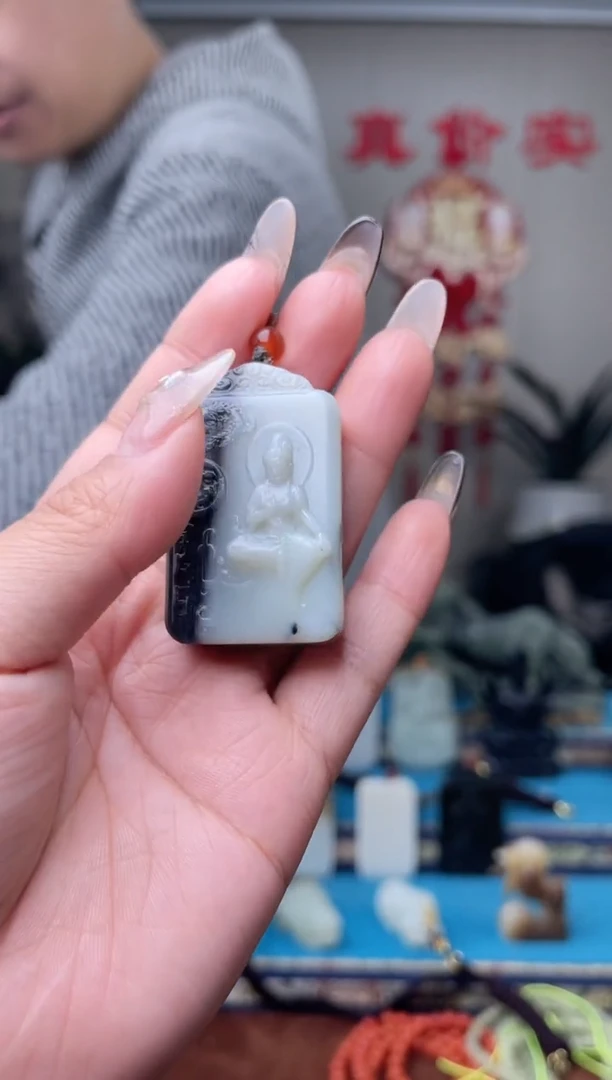 【闪购商品】和田玉挂件未镶嵌1