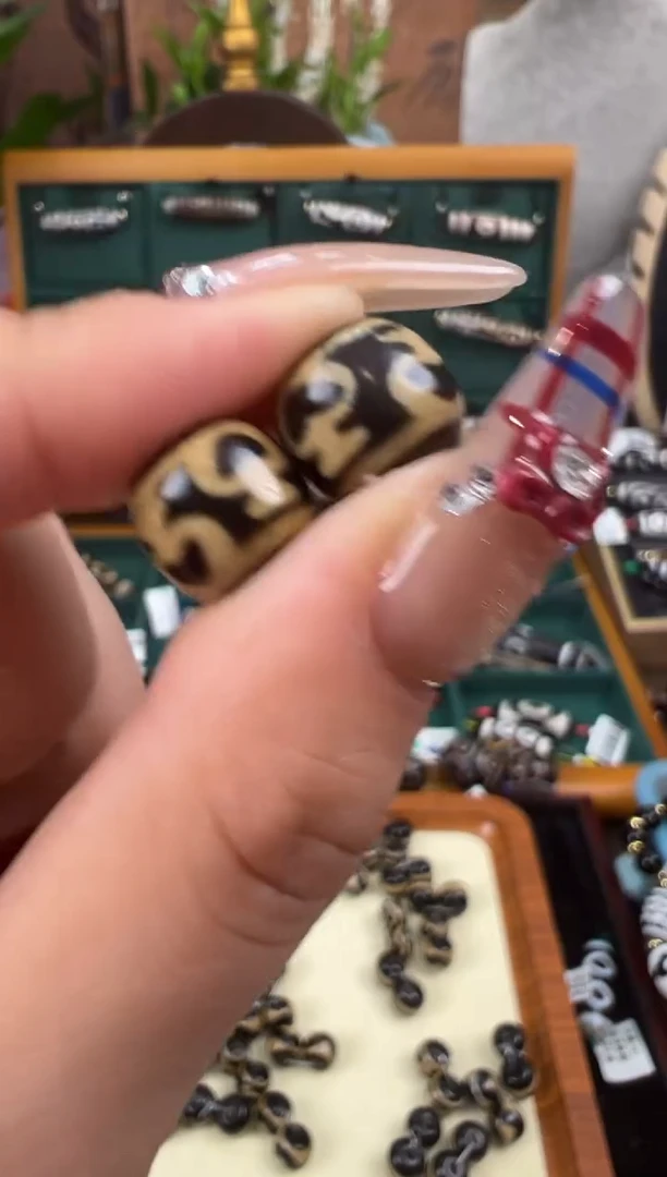 【闪购商品】玛瑙/玉髓吊坠(不含链)未镶嵌9.