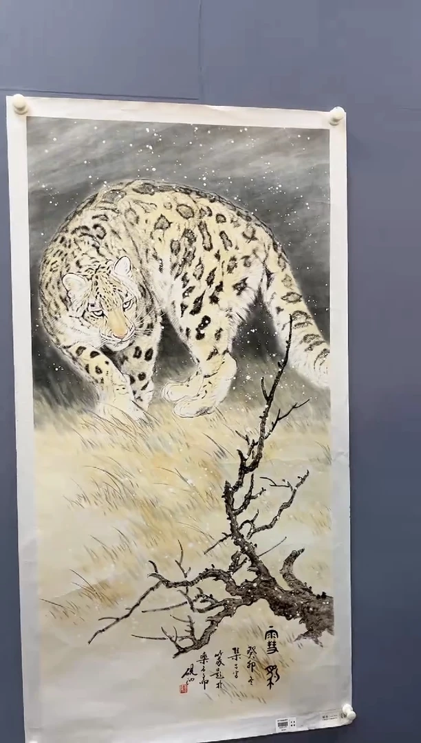 【闪购商品】绘画刘伟-8平尺-动物-纸片