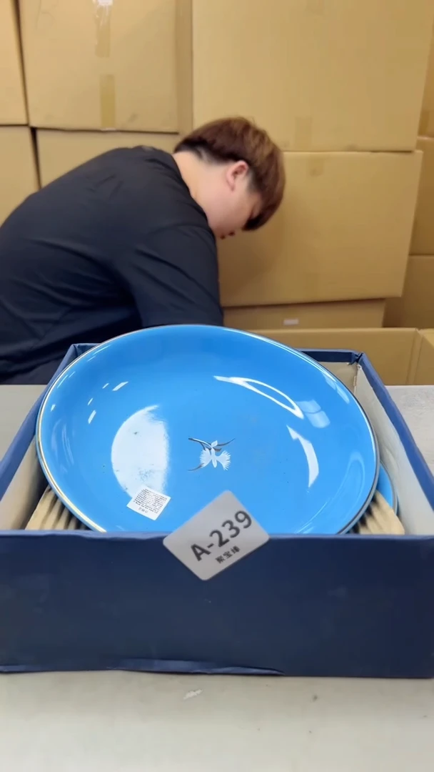 【闪购商品】瓷片239聚宝缘海淘精选