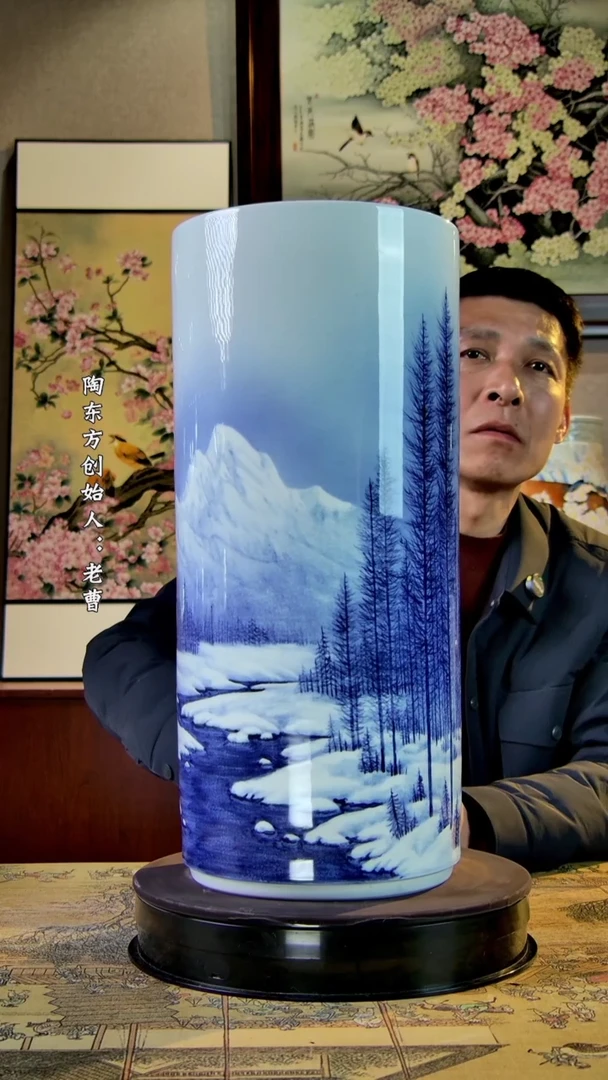 【闪购商品】其他景德镇陶东方陶瓷艺术作品花瓶瓷板画摆件