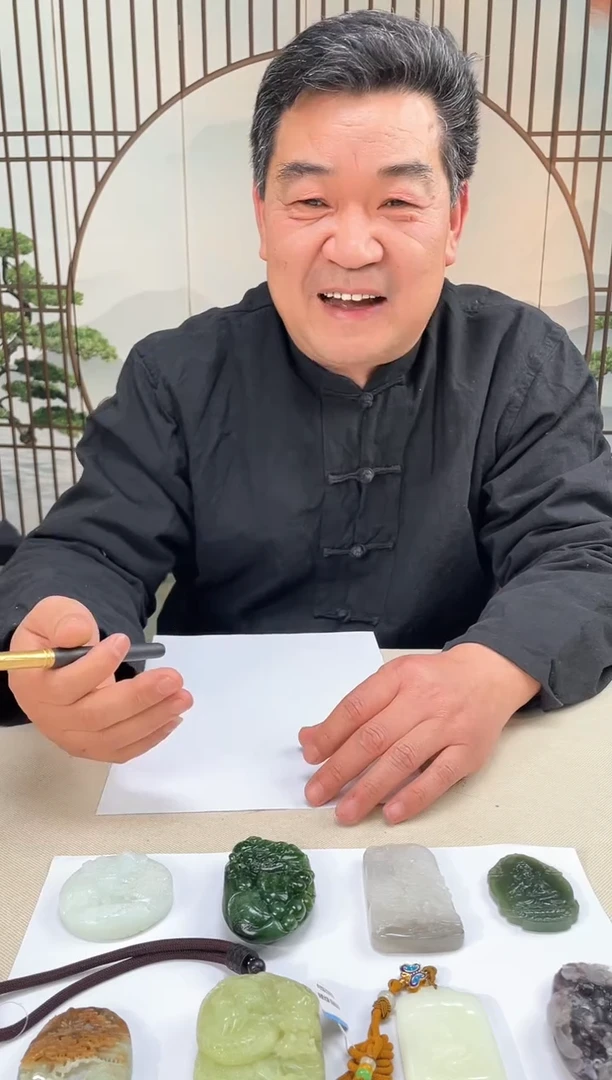 【闪购商品】定制和田玉多样性发货拍一发一