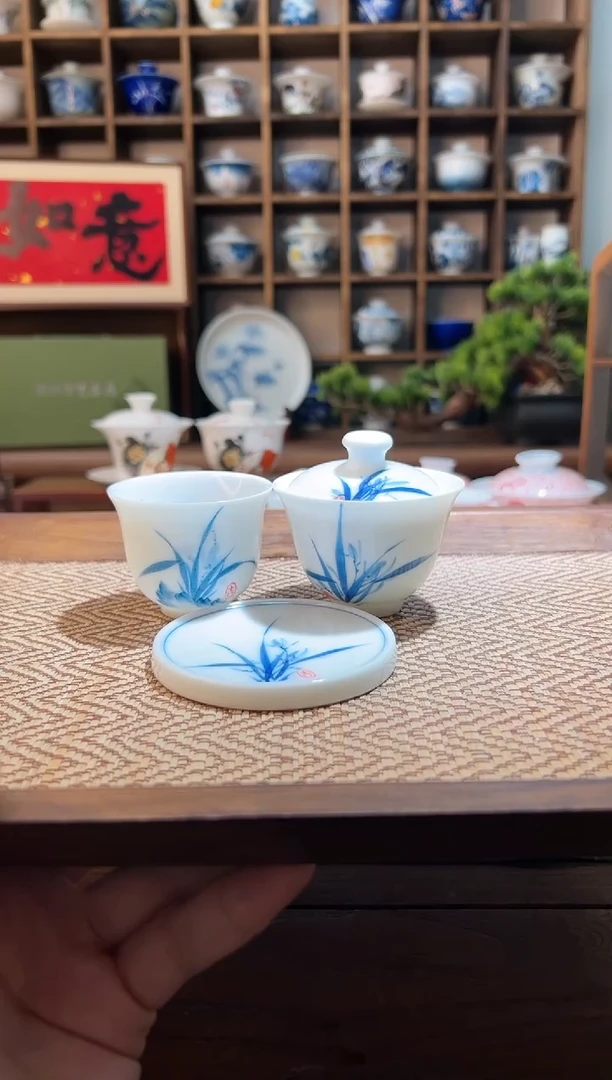 【闪购商品】兰花迷你盖碗+主人杯+盖置