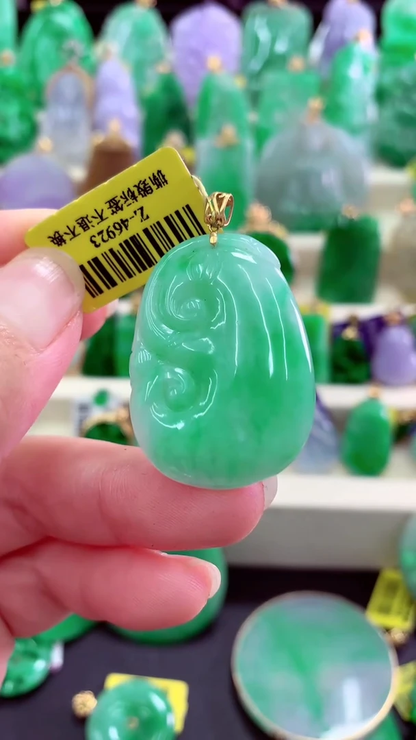 吊坠(不含链)18K金镶嵌翡翠挂件