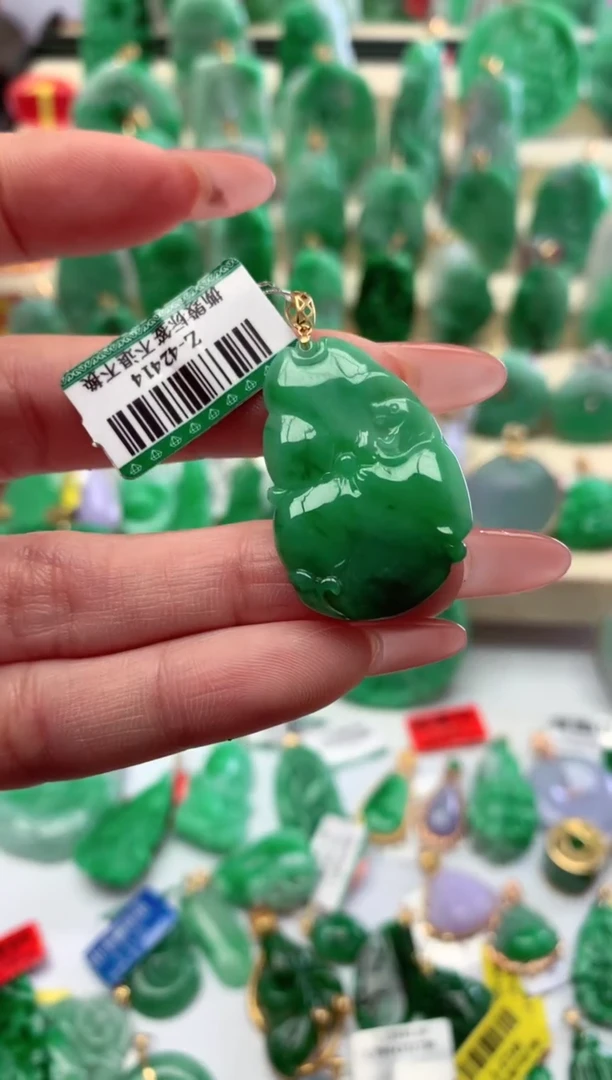 【闪购商品】翡翠颈饰18K金镶嵌挂件