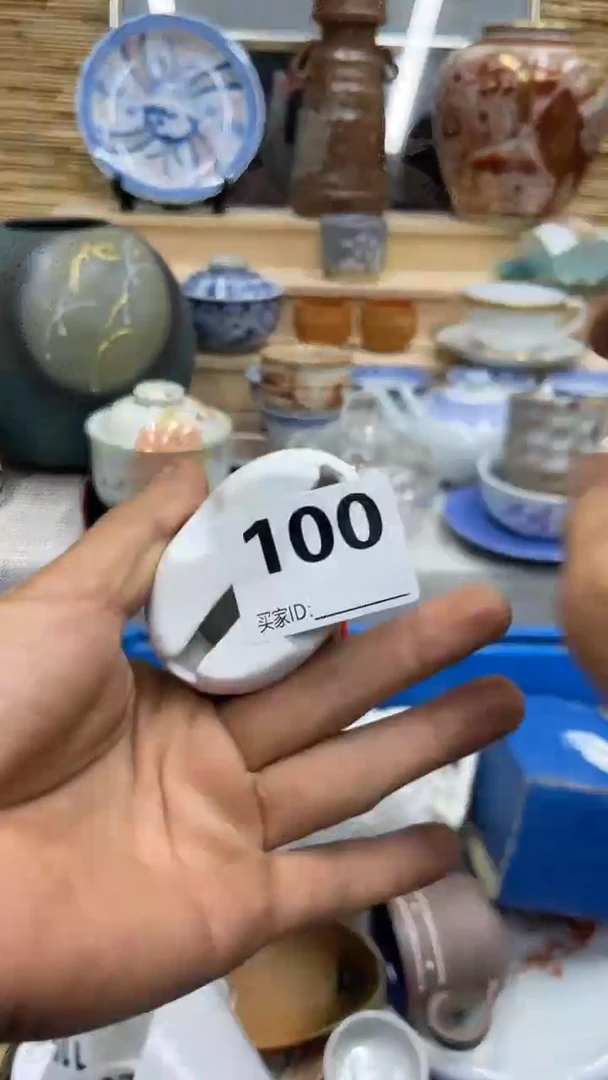 粉***肠100福利发发发发发发发发