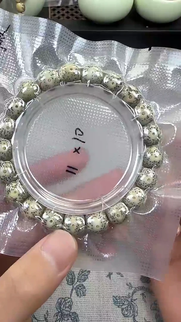 星月菩提手串99石玉料糯冰单圈11×10高透精工福利