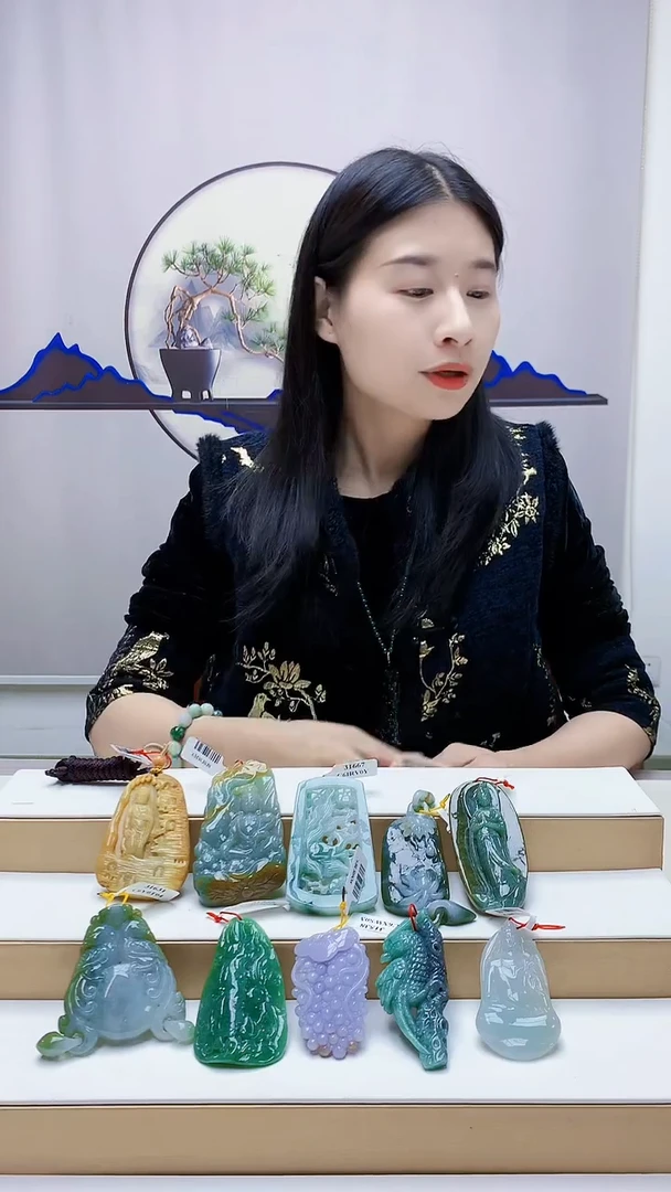 未镶嵌定制翡翠海****ʸ4812MM-毛货挂件