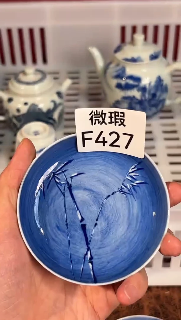 瓷片景德镇手工手绘微瑕F427