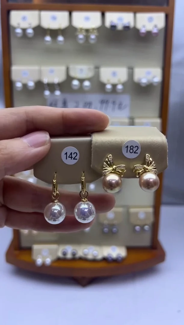 未镶嵌耳饰淡水珍珠142+182