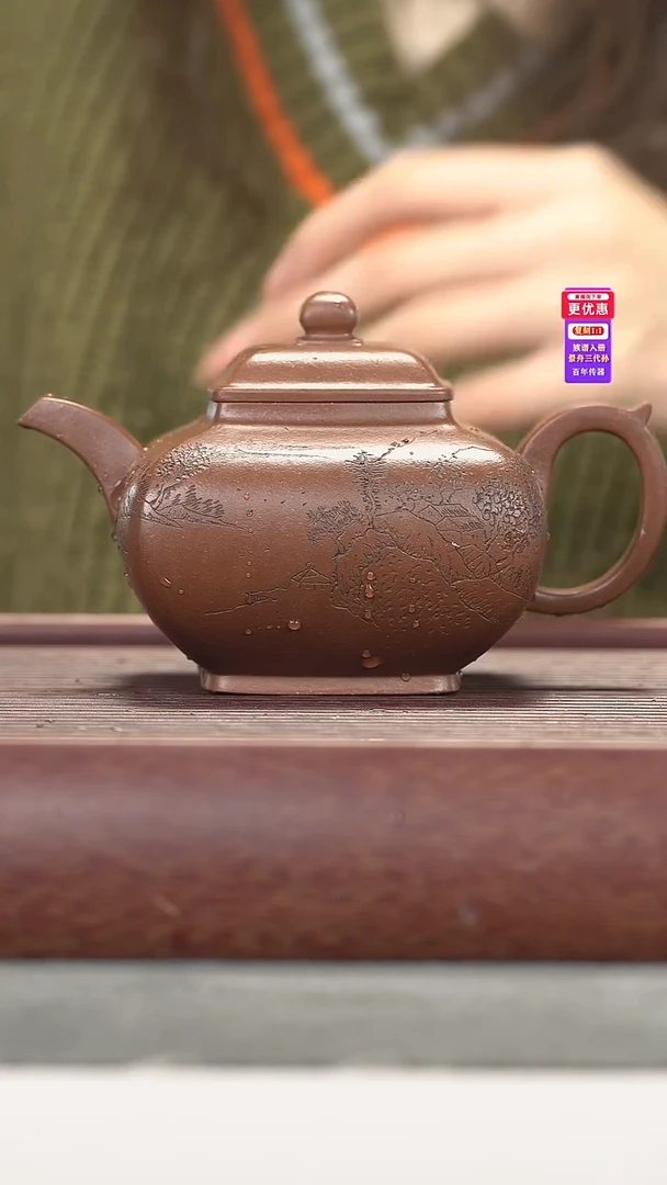 茶壶紫砂紫砂壶紫砂壶