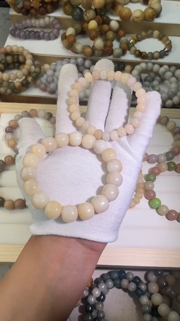 菩提根/象牙果吊坠菩提根手串