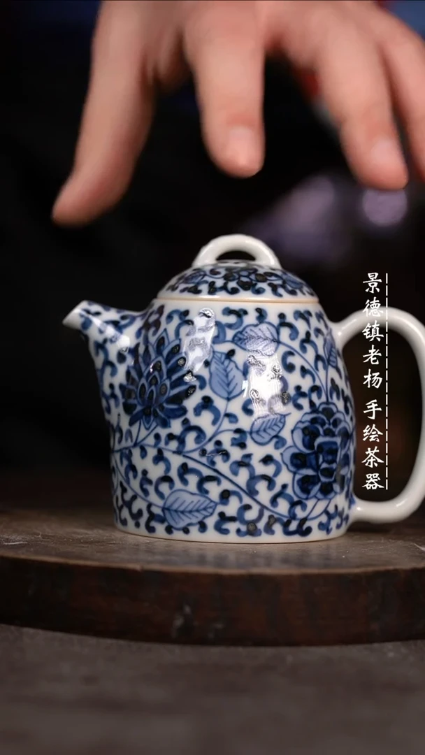 【闪购商品】微瑕福利微瑕福利柴窑