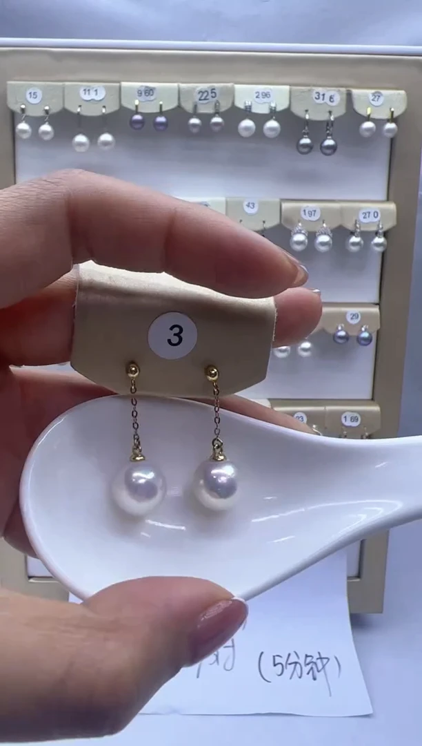 【闪购商品】淡水珍珠耳饰银S925镶嵌3