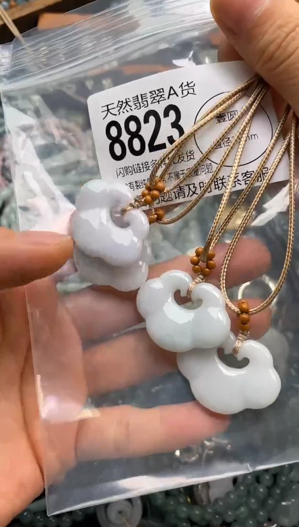 翡翠未镶嵌颈饰多样性发其一8823