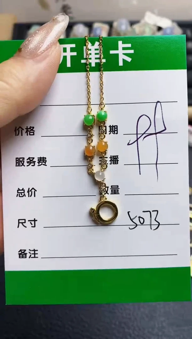 翡翠戒指银S925镶嵌5073