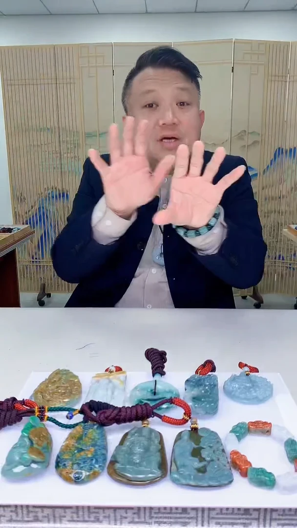 【闪购商品】定制翡翠未镶嵌4969bb-毛货挂件