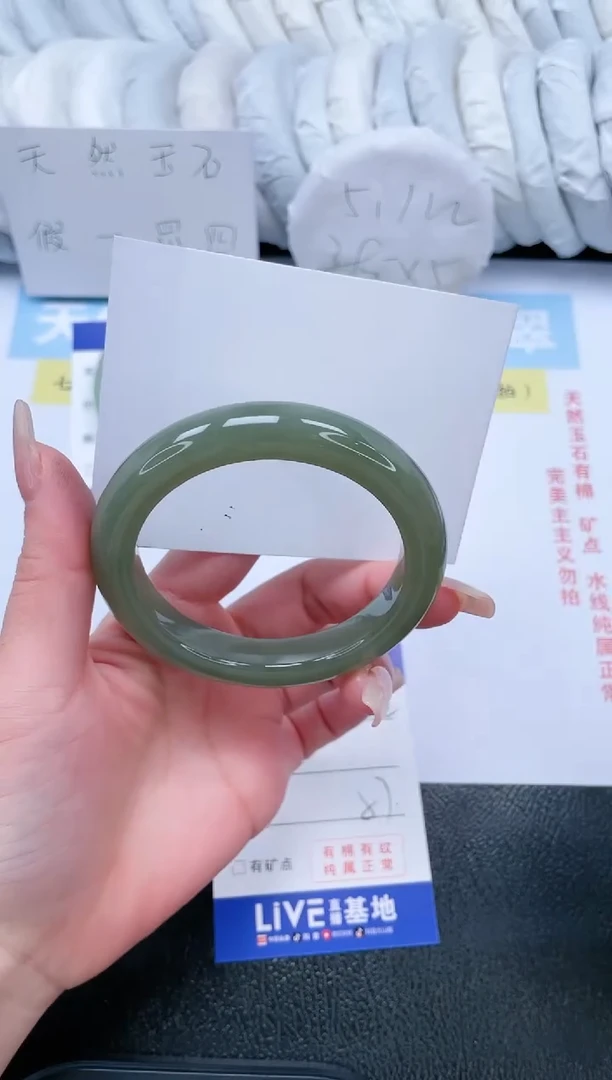 【闪购商品】和田玉手镯未镶嵌T182-57