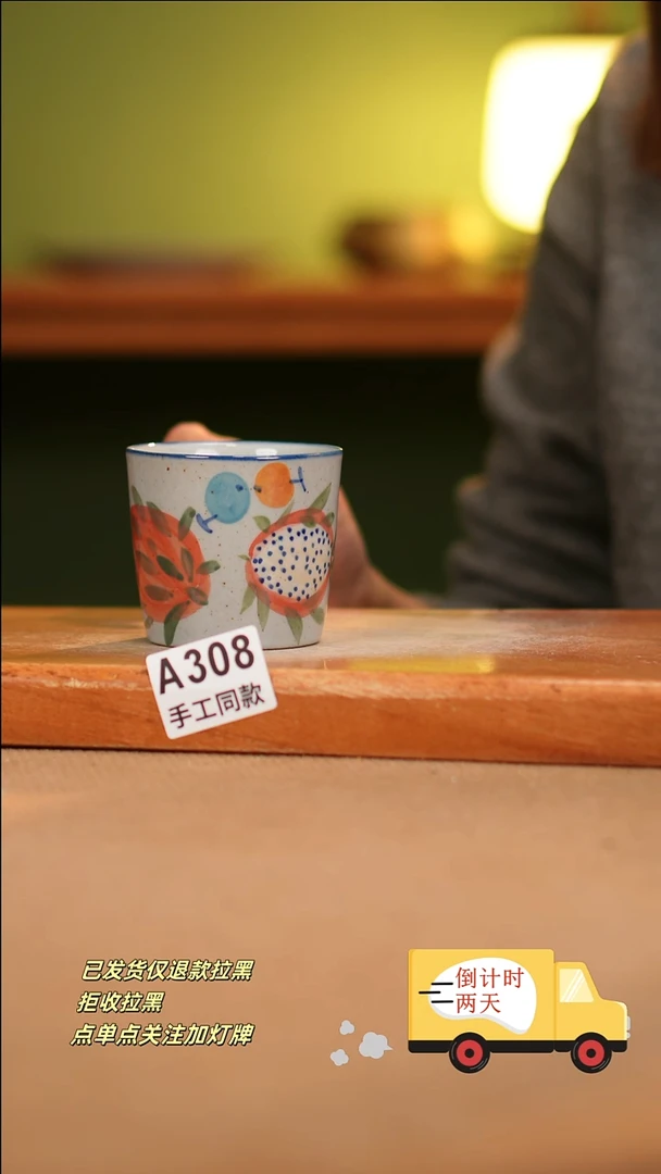 【闪购商品】其他A308陶然集器陶瓷