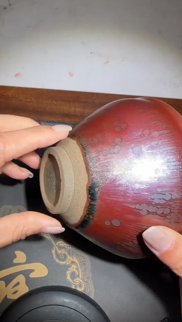 【闪购商品】茶盏黄宝庆高端收藏86