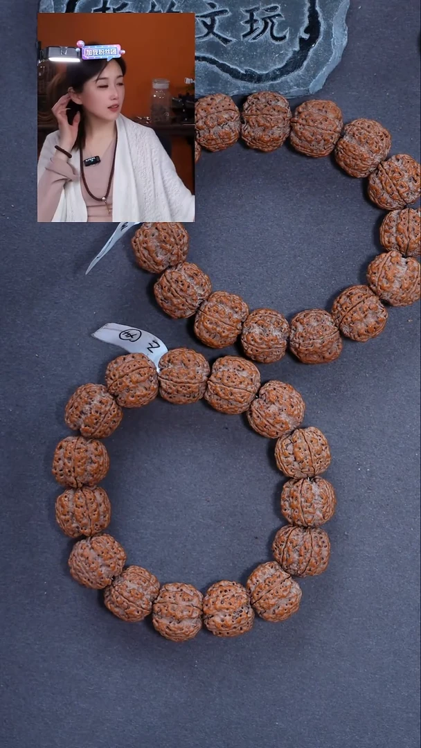 手串金刚菩提大金刚548