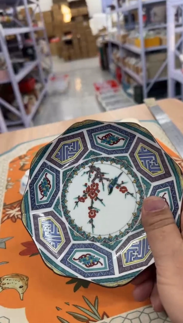 【闪购商品】碗碗精美瓷器美品瓷器