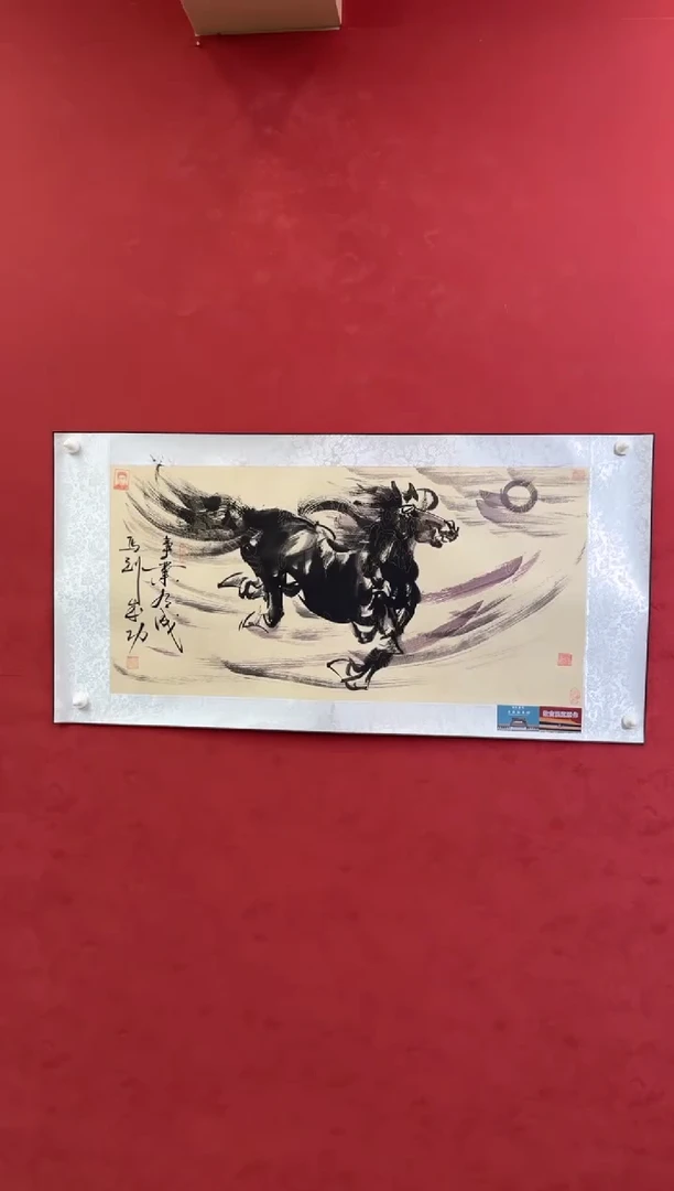 国画老师创作作品  16