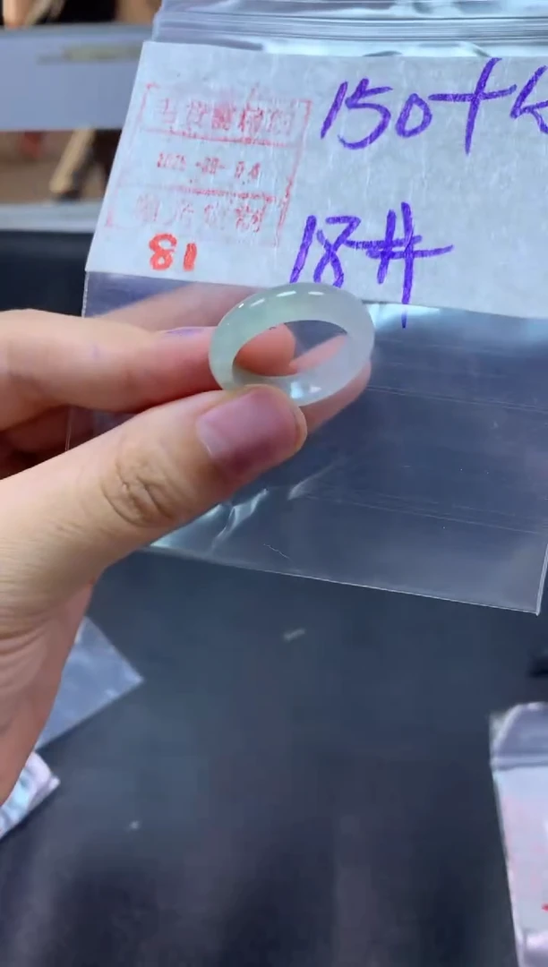 【闪购商品】定制翡翠未镶嵌戒圈18#160毛货需精细抛光