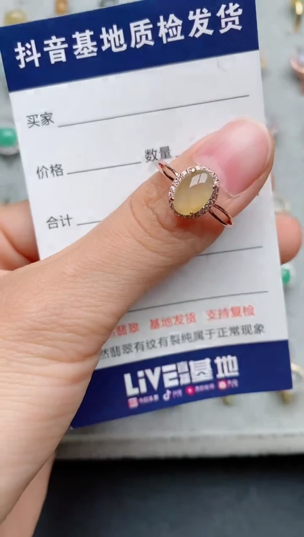 【闪购商品】翡翠戒指银S925镶嵌...........
