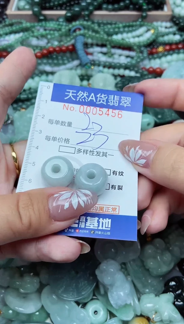 颈饰未镶嵌翡翠天然A货 支持复检