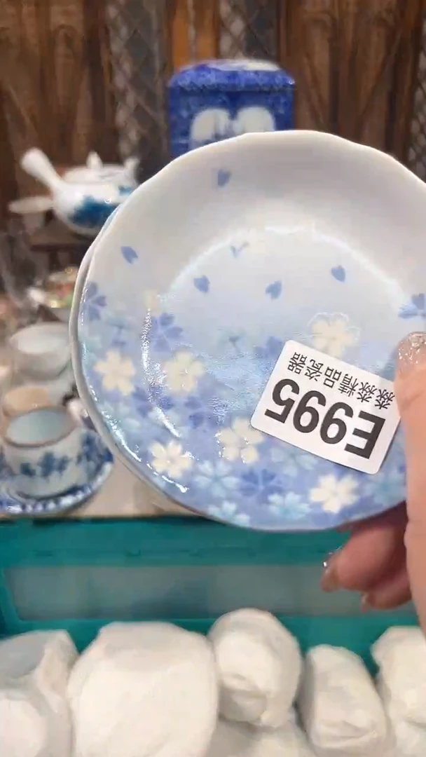 瓷片8888888888888 995