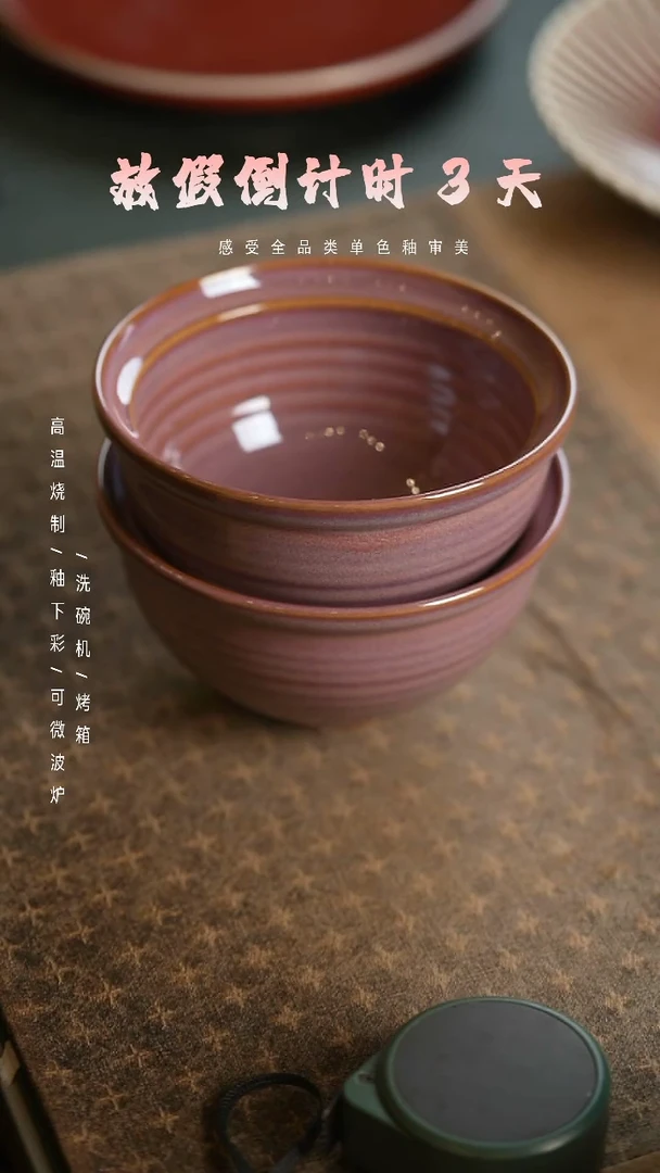 【闪购商品】稻谷壳栖居生活手工手作@@A261两个装