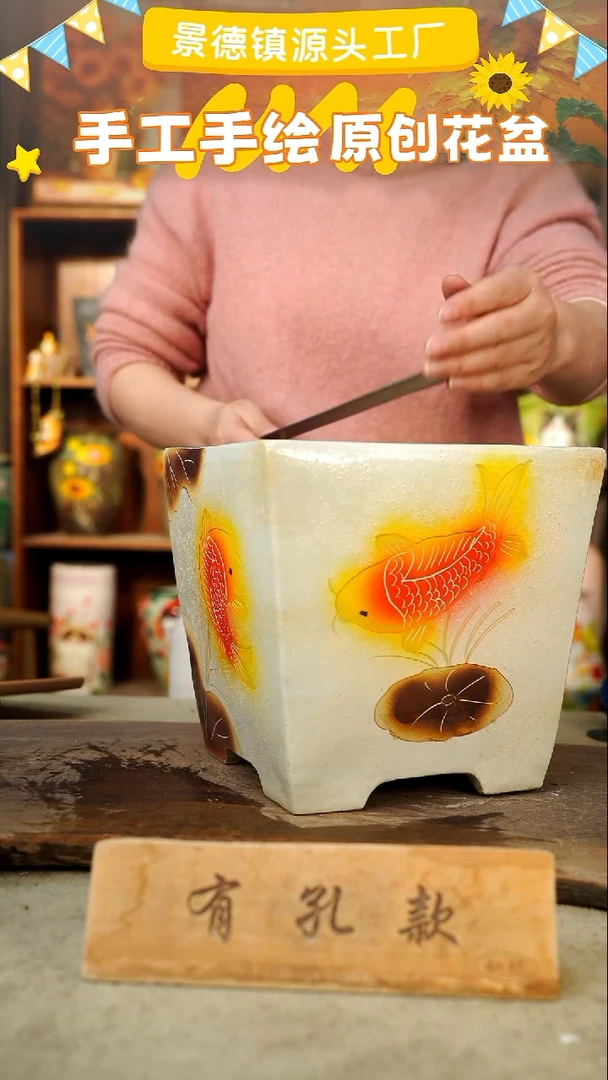 陶瓷23-46 口径22高度20 1-2误差 微瑕